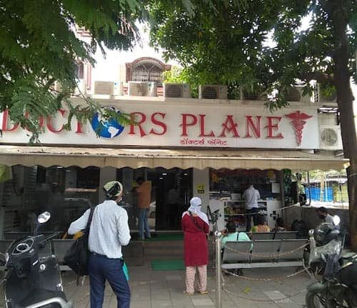 KIMS Hospital, Thane - Dr. Saneya Pandrowala OPD